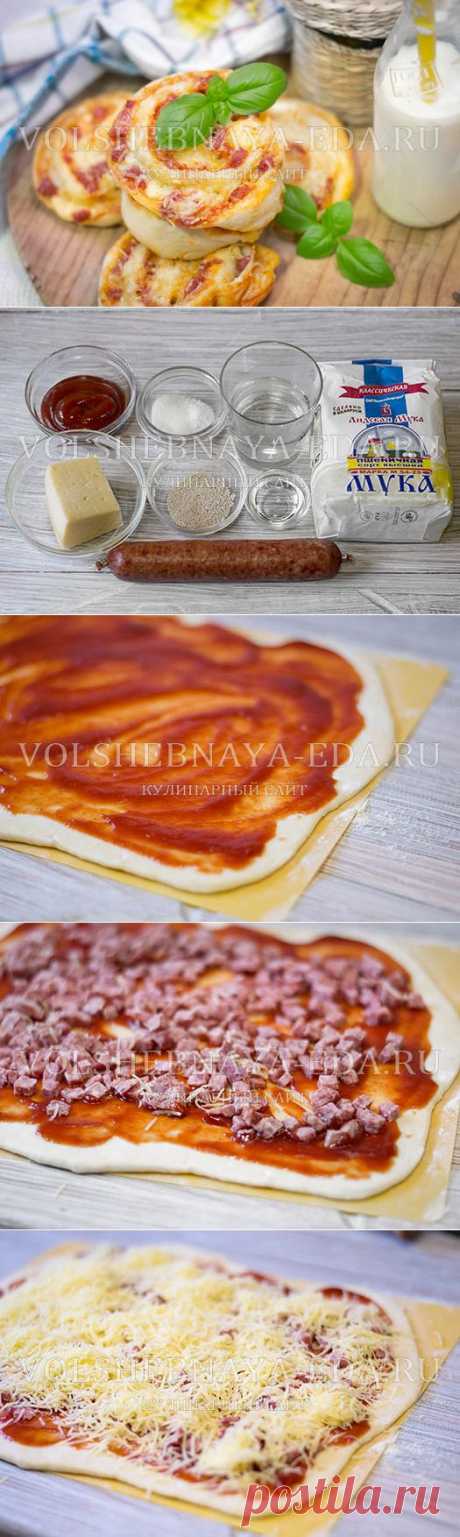 Мини-пицца, рецепт с фото | Волшебная Eда.ру