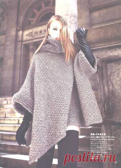 Альбом«Rich More Vol.116 2013 - 2014 Fall - Winter»
