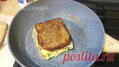 Бутерброд, который я готова есть каждый день. Просто и быстро делать, но как же вкусно. Делюсь рецептом
