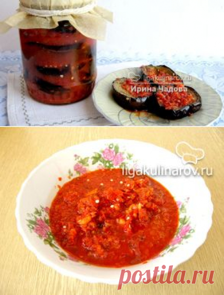 Баклажаны &quot;Огонек&quot;, рецепт пошаговый от Лиги Кулинаров.