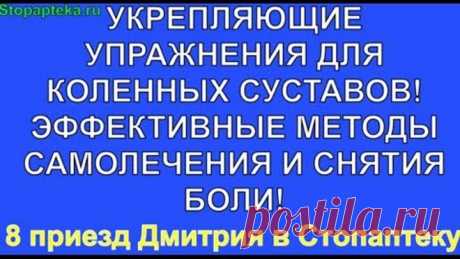 Железноводская грязелечебница, Железноводск   Железноводская грязелечебница Железноводская бальнеогрязелечебница - это крупнейшее современное общекурортное учреждение, занимающее центральное место в системе лечебно-профилактических