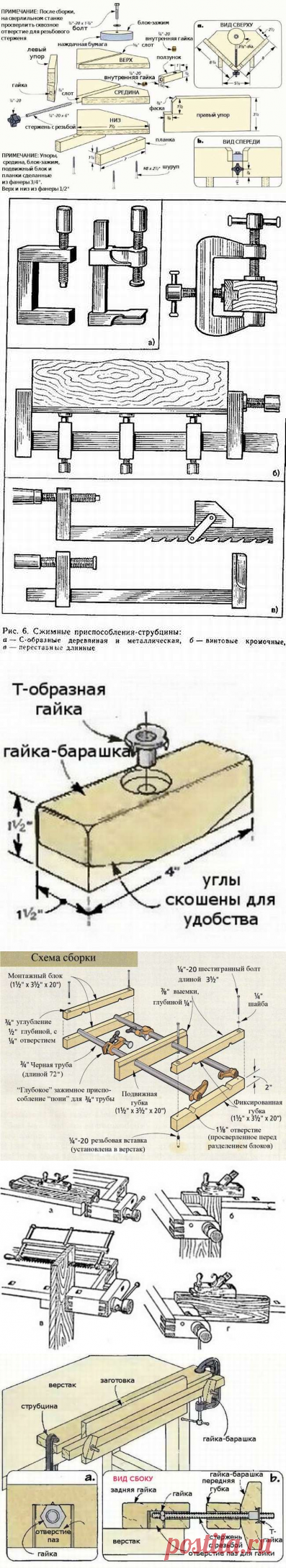 Детский верстак