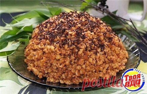 Муравейник - простой рецепт очень вкусного тортика. Все просто, довольно быстро и дико вкусно) Подробнее читайте на нашем сайте:
http://a.vk.com/away.php?to=http://tvoya-eda.ru/muravejjnik-prostojj-recept/
Приятного аппетита!
P.S. Хотим представить Вашему вниманию наш новый проект: Уголок хозяйки - http://www.odnoklassniki.ru/ok.ugolok
В нем собраны полезные советы, которые помогут Вам в быту, кулинарные рецепты и просто интересный материал!