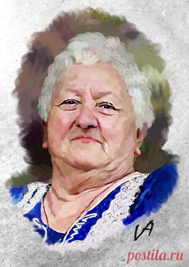 Мама