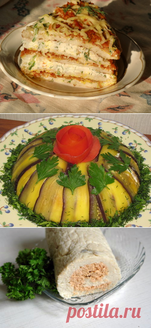 Закусочные торты рулеты паштеты : овощные,рыбные | Записи в рубрике Закусочные торты рулеты паштеты : овощные,рыбные | Смолька