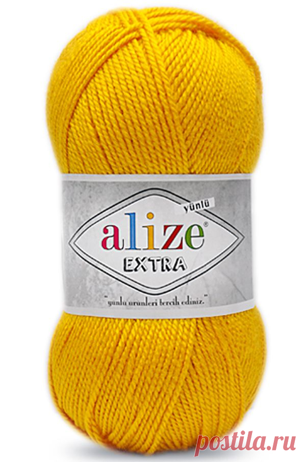 Пряжа EXTRA, Alize  (КУДЕЛЬ)