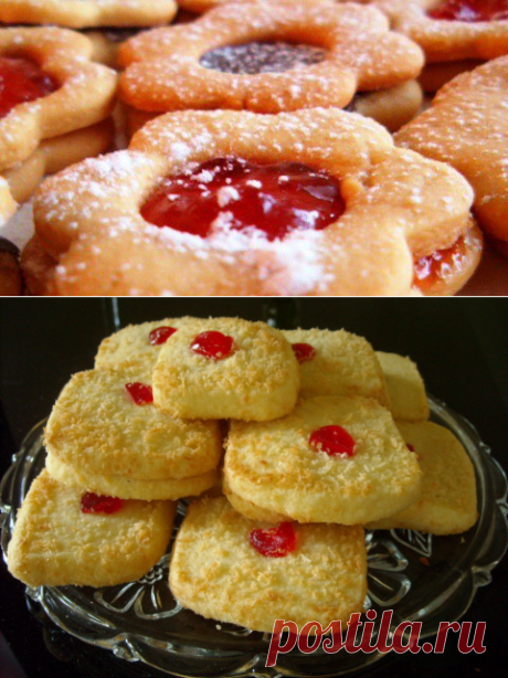 Печенье из песочного теста-рецепт моего детства