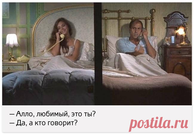 Секретные способы обольщения от Адриано Челентано — Болтай