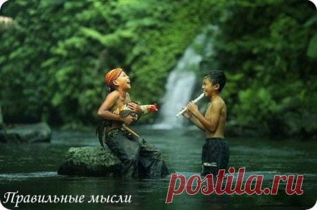 20 советов псих / Восприятие бизнеса