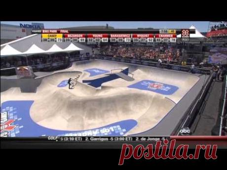 2012 X-Games BMX Park Final