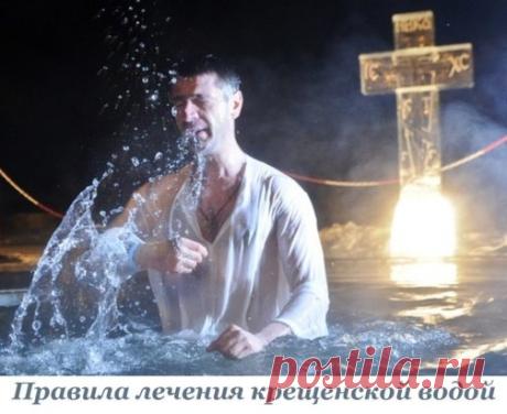 (4) Одноклассники