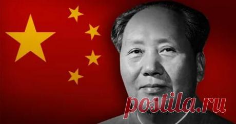 mao zedong: 3 тыс изображений найдено в Яндекс Картинках