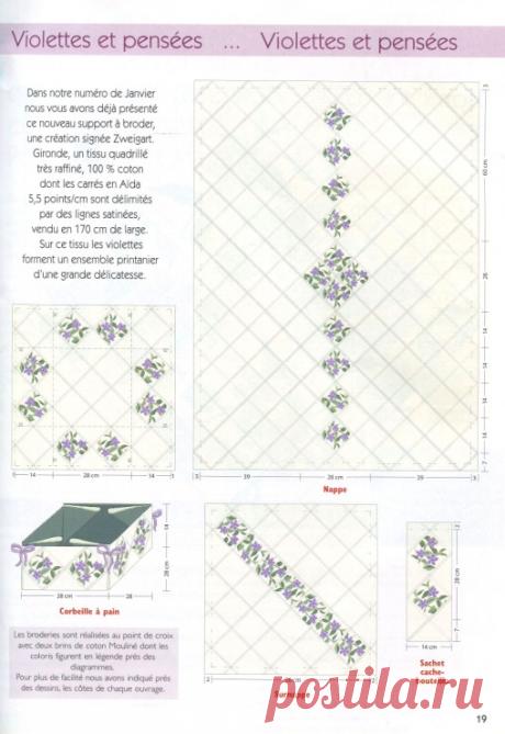 Gallery.ru / Фото #1 - Point de Croix Magazine №66 2011 - Chispitas