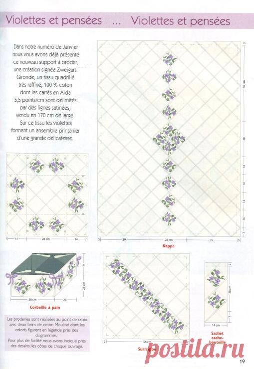 Gallery.ru / Фото #1 - Point de Croix Magazine №66 2011 - Chispitas