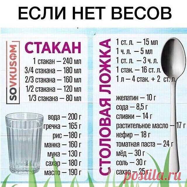 Мой Мир@Mail.Ru