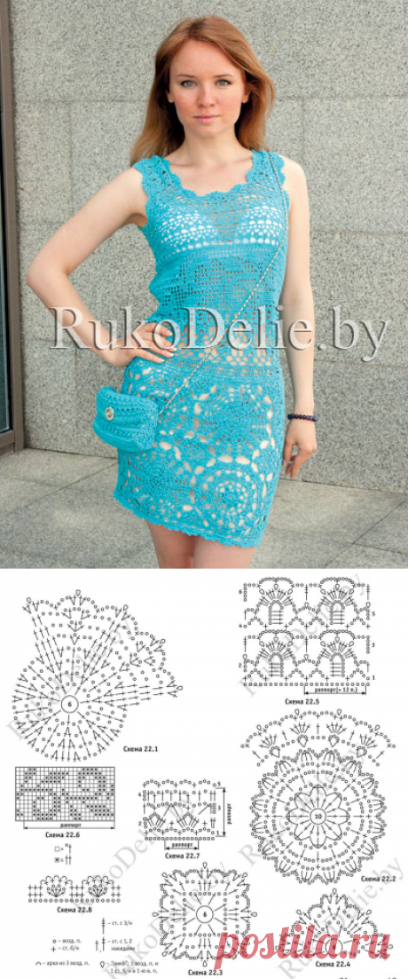 Вязаное крючком платье летнее «Каприз». :: Платья и юбки :: Женская одежда :: Вязание крючком/Women's crocheted dresses and skirts :: RukoDelie.by