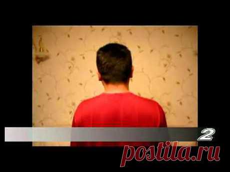 Самомассаж Шеи.mp4 - YouTube