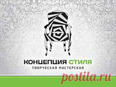 Дизайн-проекты
