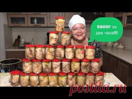 ЦЫПЛЁНОК В СОБСТВЕННОМ СОКУ! БЕЗОТХОДНАЯ САМАЯ ВЫГОДНАЯ МЯСНАЯ КОНСЕРВА!!!