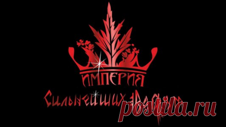 3 славянских амулета для счастья в семье