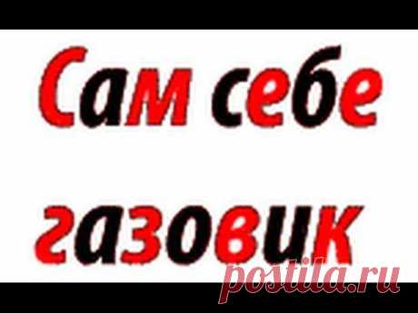 Поломка термопары, первая из 5 причин поломки, или почему котел не зажигается. - YouTube