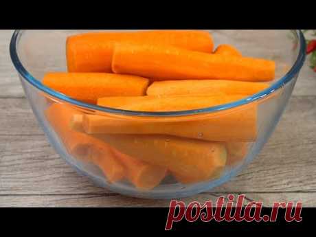 Из обычной моркови (неожиданно вкусно) - 2 любимых  рецепта на завтрак