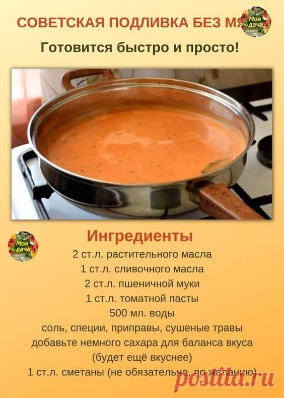 ОЛЬГА КАРАЧЕВЦЕВА (СМЫКОВА)