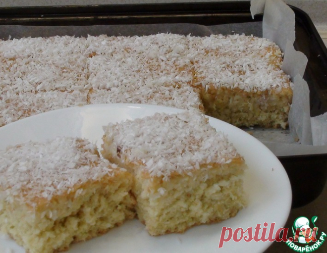 Сочный кокосовый пирог – кулинарный рецепт