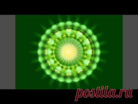 Мгновенное исцеление &raquo;