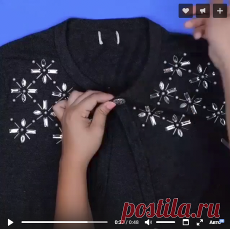 Умный дом. Полезные советы!