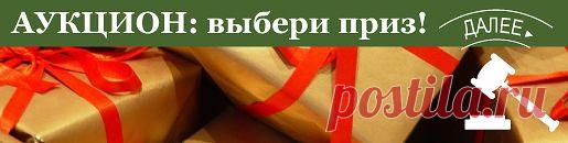 Как развести уксусную эссенцию / Обо всем / Блоги Миллион Меню