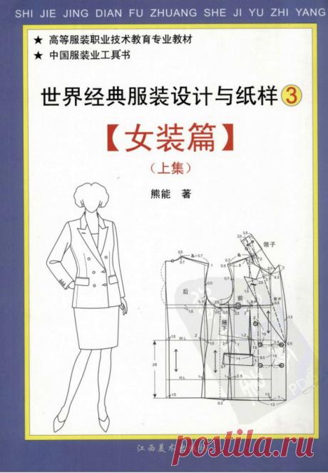 独自追随岁月_新浪博客