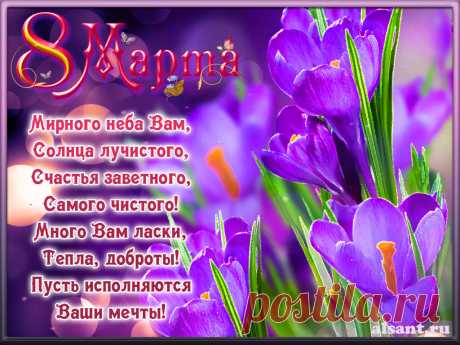 Мой Мир@Mail.Ru