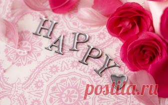 Скачать обои сердечко, перья, сердце, happy, счастье, розы, раздел разное в разрешении 1600x1000