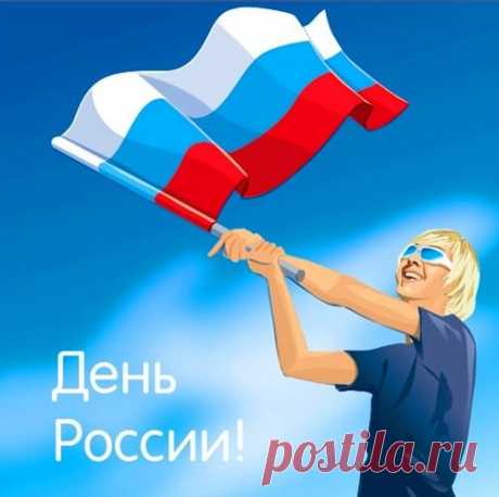 Я ТВОЙ СЫН | НАМ ПЕСНЯ ЖИТЬ И ЛЮБИТЬ ПОМОГАЕТ !!! | Группы Мой Мир