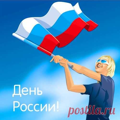 Я ТВОЙ СЫН | НАМ ПЕСНЯ ЖИТЬ И ЛЮБИТЬ ПОМОГАЕТ !!! | Группы Мой Мир