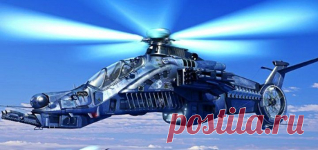 Новейший украинский вертолет