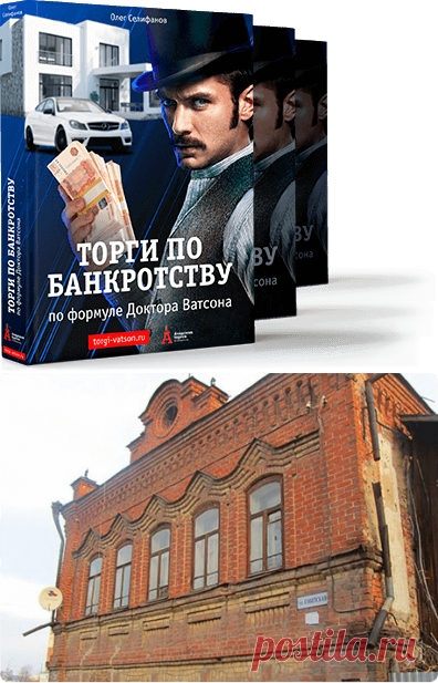 🔴 Кто еще хочет получать от 100 000₽ в месяц на самой прибыльной профессии в кризис?..