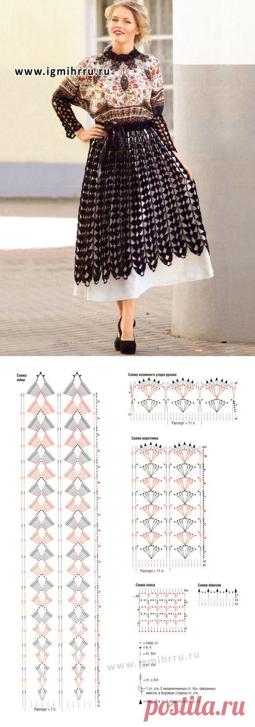 Нарядное платье: пряжа + ткань. Крючок
