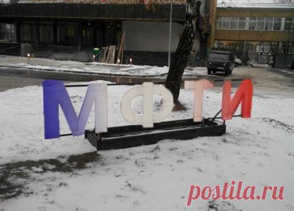 Российские физики создали модель материала для "плаща-невидимки" | Наука и техника