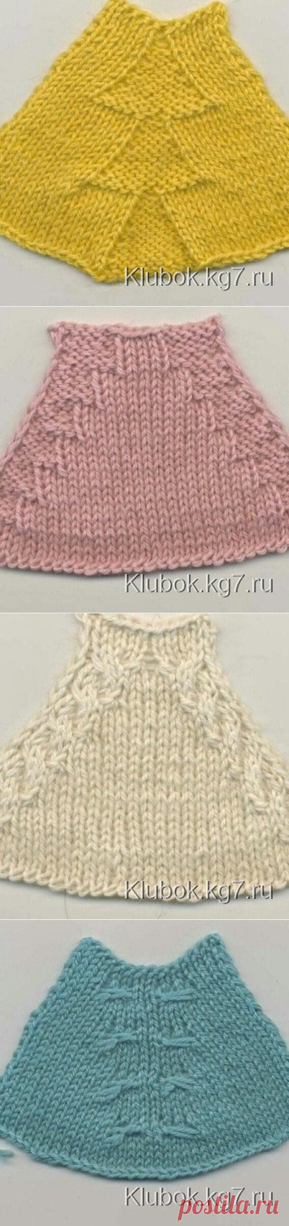 КАК КРАСИВО ОФОРМИТЬ РЕГЛАННУЮ ЛИНИЮ ПРИ ВЯЗАНИИ СПИЦАМИ | Клубок