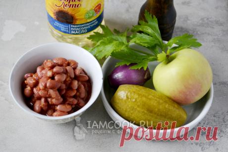 Диетический салат с красной фасолью консервированной (ПП) — рецепт с фото пошагово