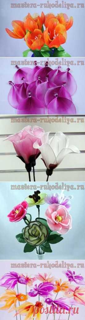 Мастера рукоделия - рукоделие для дома. Бесплатные мастер-классы, фото и видео уроки - Цветы из капрона