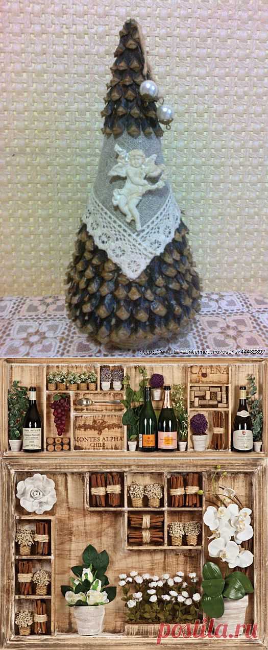 Вдохновлялочка Марриэтты