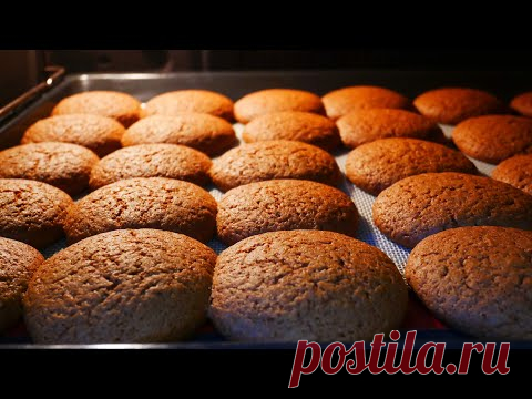 Медовые пряники с корицей. Простой рецепт пряников. Вкусные пряники в домашних условиях