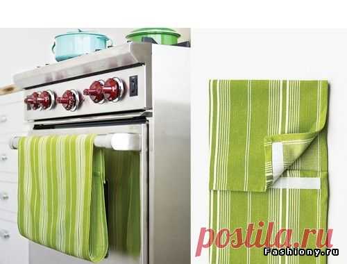 для тех, кто вешает кухонное полотенце на ручку духовки - чтобы оно не падало, пришейте на один его край полоску-липучку