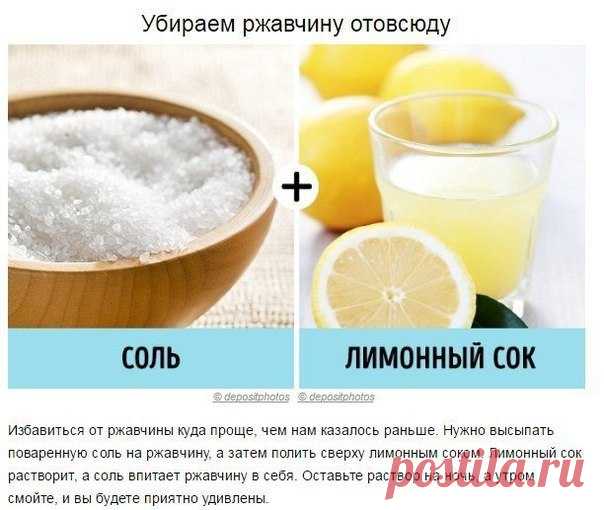 Как сделать ванну идеалом чистоты