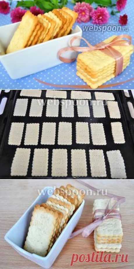 Галетное печенье «Мария»