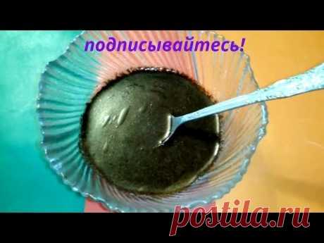 МАСКА -  МАССАЖНАЯ ОТ ЦЕЛЛЮЛИТА!!! УМЕНЬШАЕТ ОБЪЕМЫ, УПРУГОСТЬ И БАРХАТИСТОСТЬ!!!