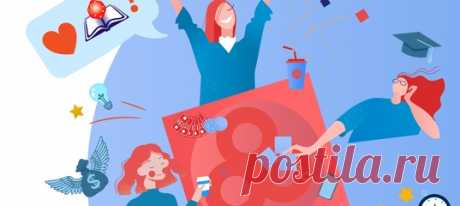 ИГРОПРАКТИК - ПРОФЕССИЯ 2023 ⭐ УЗНАТЬ БОЛЬШЕ!